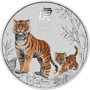 現貨 - 2022澳洲伯斯-生肖-虎年-彩色版-1/4盎司銀幣(普鑄)(卡裝)(雪梨錢幣展版)