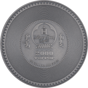 預購(限已確認者下單) - 2024蒙古-考古與象徵主義系列-文殊菩薩壇城-彩色版-3盎司銀幣