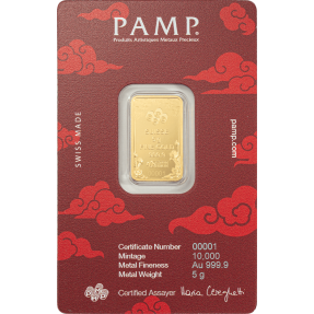 即將開賣 預購(確定有貨)(國際熱銷) - PAMP-福黃龍-5克金條
