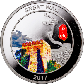 現貨 - 2017中國-錦雞-30克銀幣