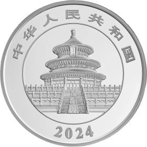 現貨 - 2024中國-熊貓-150克銀幣(精鑄)