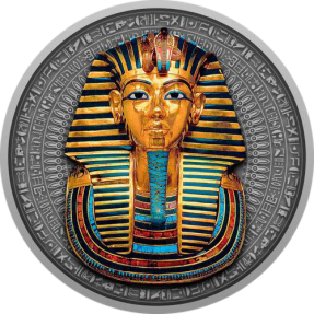 預購(確定有貨) - 2022紐埃-圖坦卡門的面具-2盎司銀幣