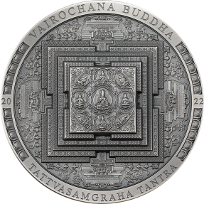 預購(確定有貨) - 2022蒙古-考古與象徵主義系列-毘盧遮那佛(大日如來)壇城-仿古版-3盎司銀幣