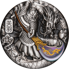 現貨 - 2020吐瓦魯-武财神-關羽-5盎司銀幣(加贈Scottsdale 1/100盎司純金金條)