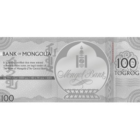 現貨 - 2020蒙古-生肖-鼠年-5克銀鈔