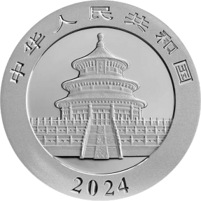 現貨 - 2024中國-熊貓-30克銀幣