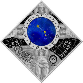 現貨 - 2018馬其頓-星座系列-牡羊座-23.3克銀幣