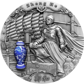 預購(確定有貨) - 2020紐埃-著名的探險家系列-鄭和-2盎司銀幣