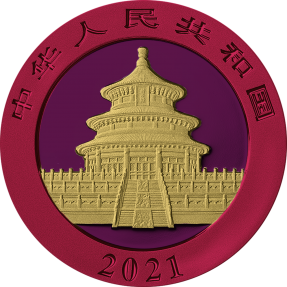 預購(確定有貨) - 2021中國-熊貓-太空金屬版-30克銀幣