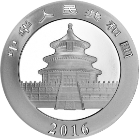 現貨 - 2016中國-熊貓-30克銀幣(原廠整版15枚)