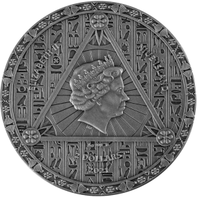 預購(限已確認者下單) - 2021紐埃-古埃及曆法-2盎司銀幣