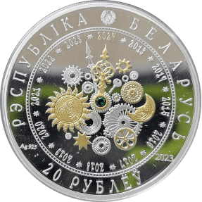 現貨 - 2023白俄羅斯-生肖-龍年(2024)-1盎司銀幣