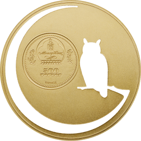 現貨 - 2016蒙古-自然系列-貓頭鷹-1/2盎司銀幣