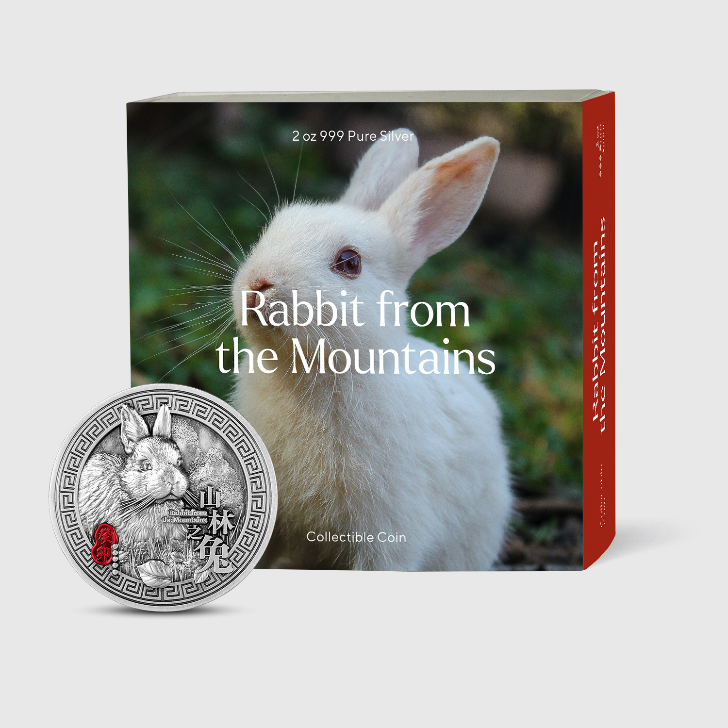2023 Rabbit from the Mountains 2oz Silver Coin Packaging.jpg