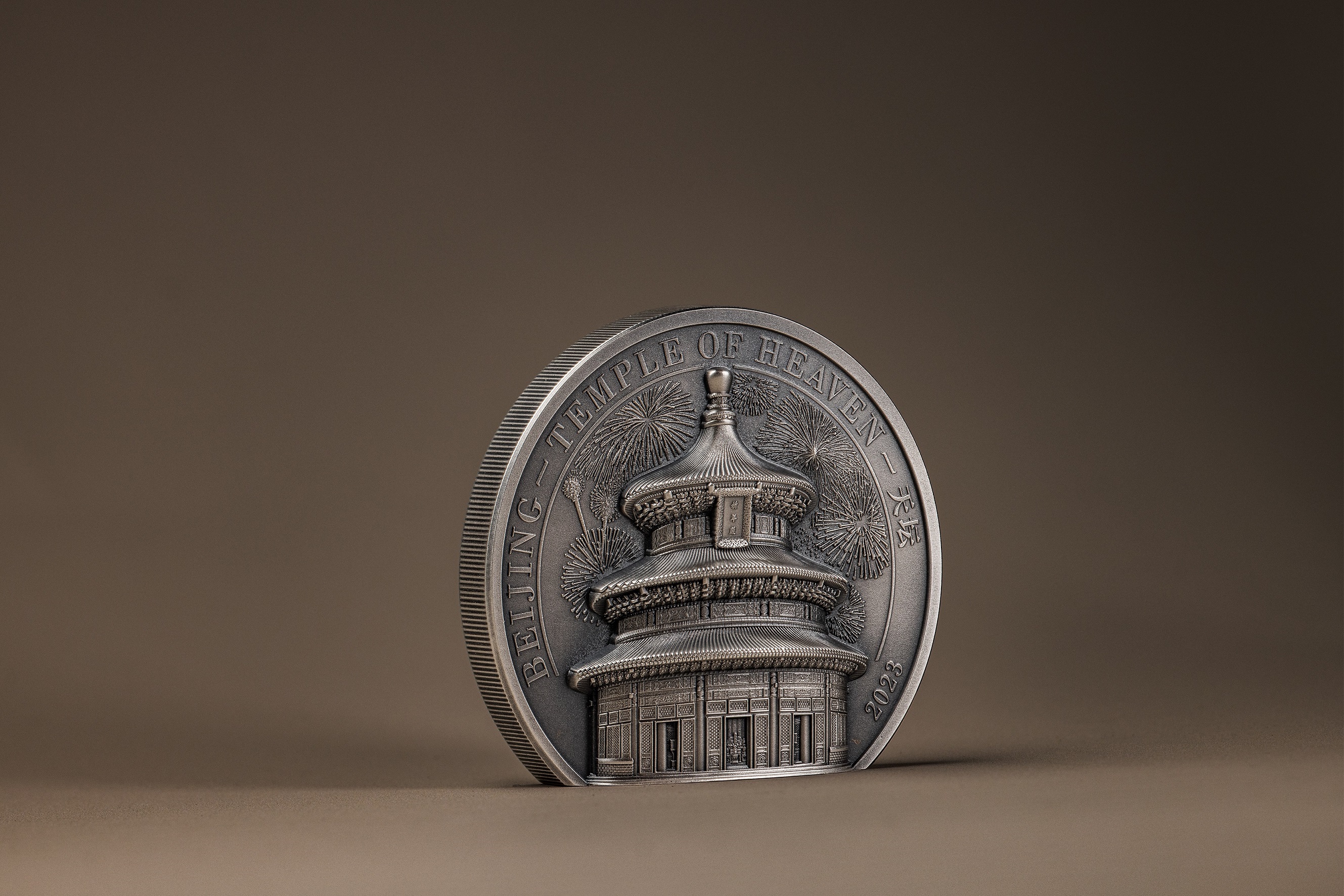 30140_Temple of Heaven 2oz_s1.jpg