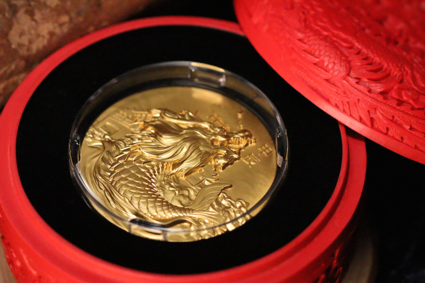 Packaging for Gold Gilded Ao Dragon Niue  (3).png